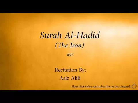 Download MP3 Surah Al Hadid The Iron   057   Aziz Alili   Quran Audio