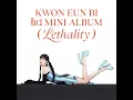 KWON EUN BI(권은비) - Underwater (Audio)
