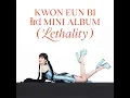 Download Lagu KWON EUN BI(권은비) - Underwater (Audio)