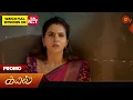 Download Lagu Kayal - Promo | 08 Sep 2025 | Tamil Serial | Sun TV