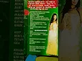 Download Lagu HATIKU BUKAN BATU IIS DAHLIA #dangdutlawas #bedahkaset #iisdahlia