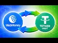 How to transfer money from WebMoney to Tether USDT without commission 2026