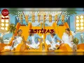 Tamer Hosny & Esseily  Ekhteraa karaoke version  تامر حسني & محمود العسيلي   اختراع كاريوكي