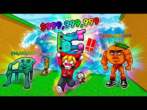 Video Thumbnail: หนีสึนามิและขโมย Brainrot เพื่อนๆ