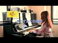 体操ザムライ ED曲 　｢夢?｣（ゆめじゃない）| はてな　/　Taiso samurai, Ending theme song, Dream?  | hatena