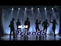 Download Lagu Heja Friends (TV4 2001-05-11)