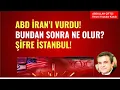 Download Lagu ABD İRAN'I VURDU! BUNDAN SONRA NE OLUR? ŞİFRE İSTANBUL!