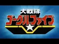 Download Lagu Ost Dai Sentai Goggle V by MoJo Ichiro Tomita