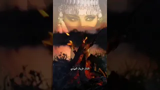 طيرابراحتك مالي غرض بيك 