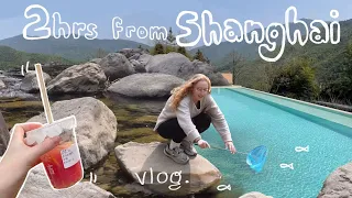 离上海仅两小时？这里仿佛电影布景