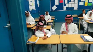 عقيدة القرآن الكريم للصف الثامن الاستاذ محمود رشاد 