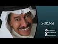 عبد الكريم عبد القادر شخبارك