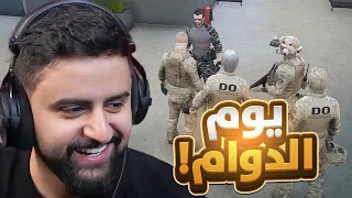 بث شونق كامل الاستخبارات بدا دوامه  بث شونق كامل الاستخبارات بدا دوامه