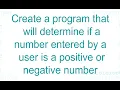 PLD If-Else Statement Java Programming V17