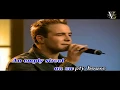 My Love - Westlife [Official KARAOKE with Backup Vocals in HQ]