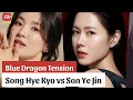 Song Hye-kyo's vreemde houding ten opzichte van Son Ye-jin schokt Blue Dragon 2025 - ACNFM Nieuws
