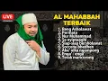 Download Lagu 🔴 LIVE - SHOLAWAT AL MAHABBAH TERBAIK TERPOPULER ( LIVE PEMBAWA AGAMA )