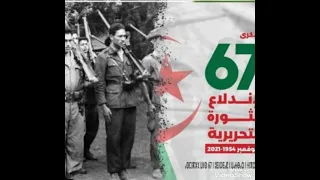 اسمحيلي يالميمة 7ايام علئ رجلينا 