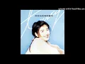 1994蘇慧倫 - 我不是一個人住(高音質)