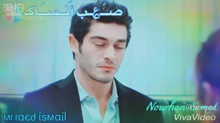 بتقولي أنساك وائل جسار دندنها