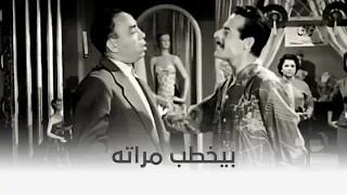 عريس مراتي مديره في الشغل بيخطب مراته منه  عريس مراتي مديره في الشغل بيخطب مراته منه