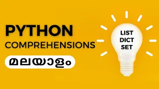 Comprehensions in Python Malayalam -