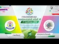 [LIVE] : เทพศิรินทร์ พบ สวนกุหลาบวิทยาลัย | รอบแรก | ฟุตบอลจตุรมิตรสามัคคี ครั้งที่ 31