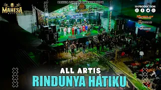 all artis rindunya hatiku i mahesa music live pandawa sumorame sidoarjo