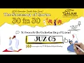 Download Lagu Juz 5 | The Summary of Quran - 30 in 30 | Sr. Fawzia Belal