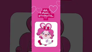 كيف نحفظ اي فيديو من يوتيوب شروحات حلا 