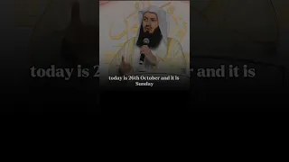 Today Is 26th October And It S Sunday Muftimenk Islam Quran Shorts Shortvideo Ytshorts  Today Is 26th October And It S Sunday Muftimenk Islam Quran Shorts Shortvideo Ytshorts