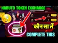 Download Lagu NARUTO TOKEN EXCHANGE EVENT FREE FIRE || HOW TO COMPLETE NARUTO TOKEN EXCHANGE EVENT FREE FIRE