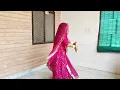 Chandani Baras Rahi Saj Dhaj Ke | चांदनी बरस रही सज धज के| Rajasthani Romantic Song | @Youfoundjyoti