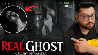 रात में मत देखना ये डरावना भूतिया वीडियो | REAL GHOST Caught on CCTV Camera