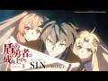 Download Lagu MADKID - SIN [Official Audio]