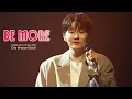 Download Lagu 250308 𝐁𝐞 𝐌𝐨𝐫𝐞 / 조민규 단독콘서트 / [ Mono Drama 2025 ] City Breeze ]/day1