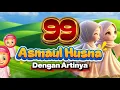 Download Lagu Lagu Arti Asmaulhusna 99 Nama Allah - Runa \u0026 Syakira #asmaulhusna #runasyakira #laguanakislami