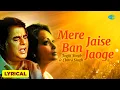 Download Lagu Mere Jaise Ban Jaoge | Jagjit Singh | Chitra Singh | Best of Ghazals