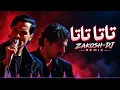 تاتا تاتا — كايروكي -  ماشي بشويش جدًا 🔥 | ZAKOSH-DJ Remix