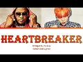 Download Lagu G-DRAGON (권지용) HEARTBREAKER ft. FLO RIDA (Colour Coded Lyrics Han/Rom/Eng)