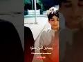 Surah Al Imran beautiful Quran recitation #quran #quranrecitation