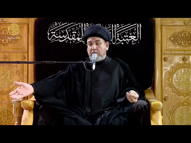 ⁣مجالس العزاء | السيد هشام البطاط (7) ربيع الثاني 1447 هـ