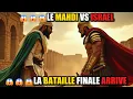 Download Lagu 😱😱😱LE MAHDI S' ADRESSE A ISRAEL: MESSAGE CODE DEVOILE