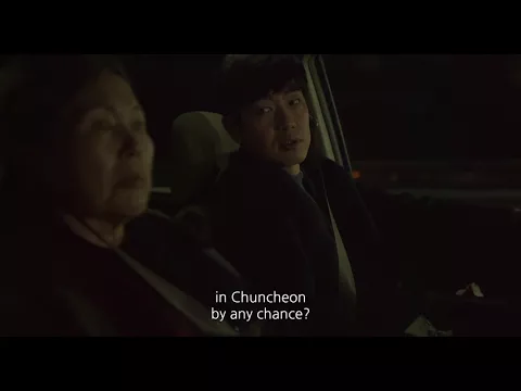 Notebook from My Mother (2018)
