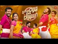 Download Lagu அசத்தலான Performance #Anbu \u0026 #Anandhi 😍🔥| Naanga Ready Neenga Readya Season 2 | Best Moments |Sun TV