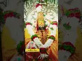Download Lagu महाराष्ट्राची कुलस्वामिनी आई तुळजा भवानी🙏🙏🌼🌺🌺