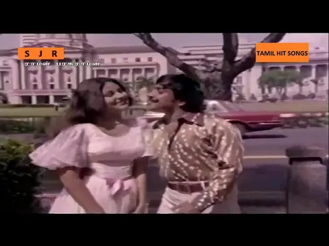 Poosi Poosi - YouTube