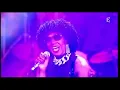 Lipps Inc, feat. Cynthia Johnson - Funkytown 1980 (Remastered)