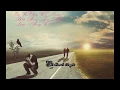 Download Lagu Em Vẫn Chưa Về (Remix) Đình Phong, Tom Milano-(Lyric Video)#EVCV