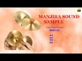 Manjira Sound Sample | Loop | Rhythm |  AnB Audio | Indian Sound